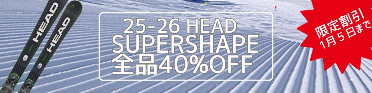 クランポン G3 ジースリー 25-26 ION,ONYX,ZEDクランポン アイオン