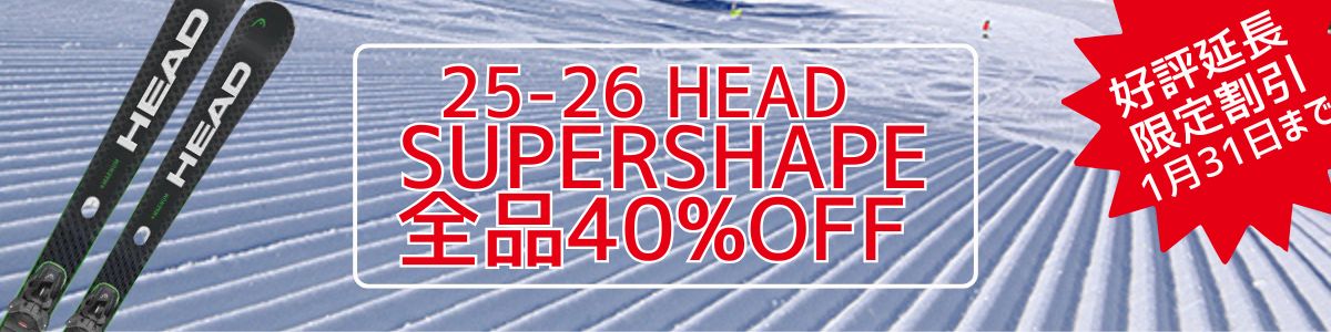 DYNAFIT ディナフィット 25-26 DNA PRO Boots by PIERRE GIGNOUX 世界