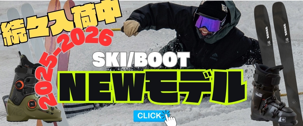 SWANS HSF-230 ヘルメット ネイビー×レッド 58-62cm SWANS HSF-230 ヘルメット ネイビー×レッド 58-62cm スキー