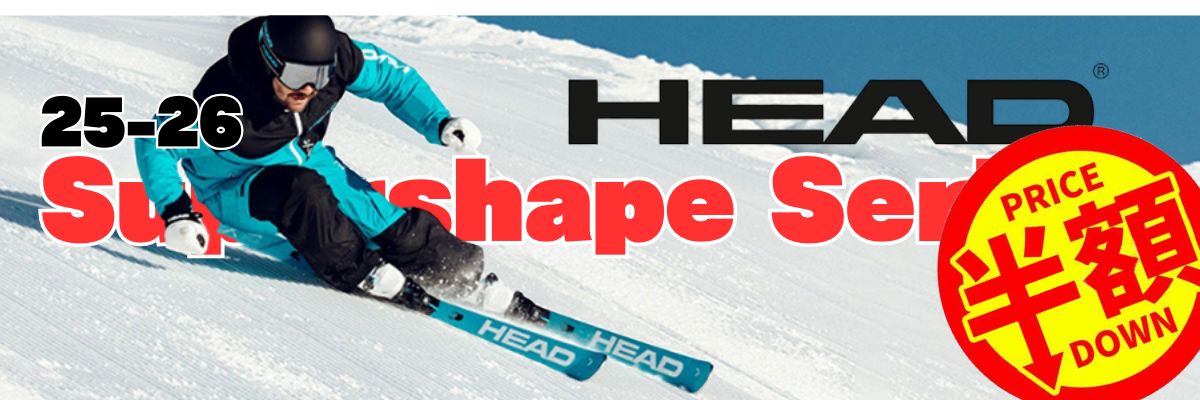 Rossignol SUPER VIRAG