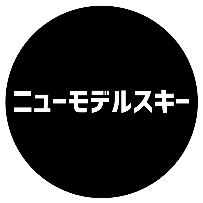 REXXAM レクザム 22-23 スキーブーツ R-EVO 100M R-エボ100M BX-H