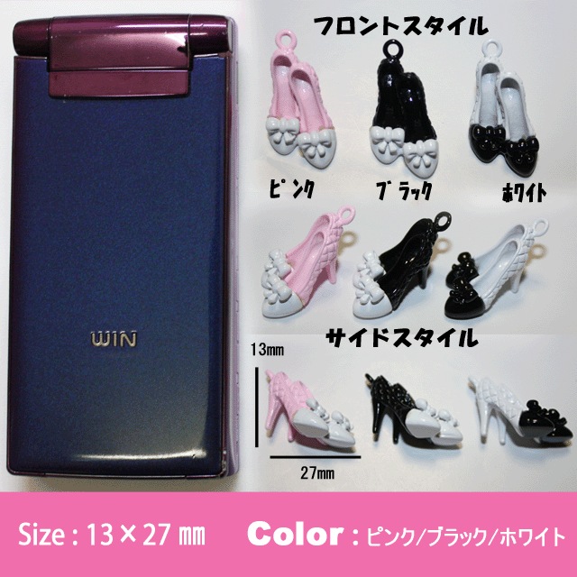 サイズ＆カラー