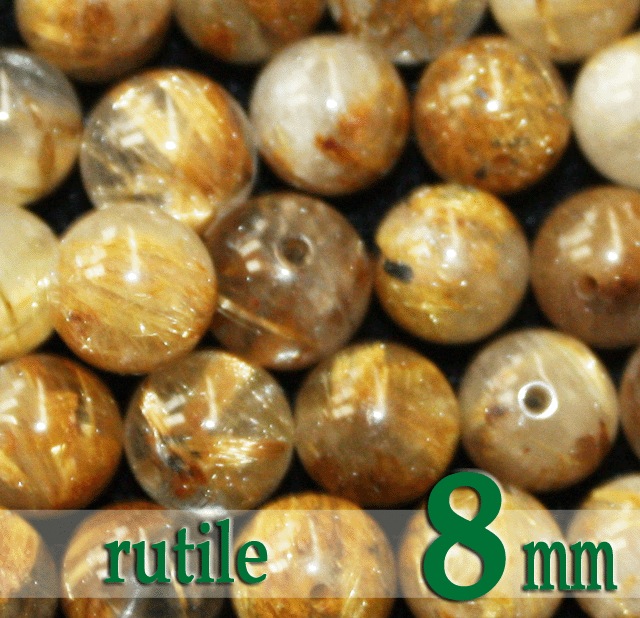 デコ、ネイル用|天然石パワーストーン