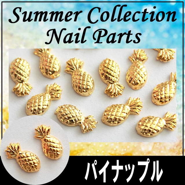 ネイル用品☆シェルスタッズ/5mm3mm2mm