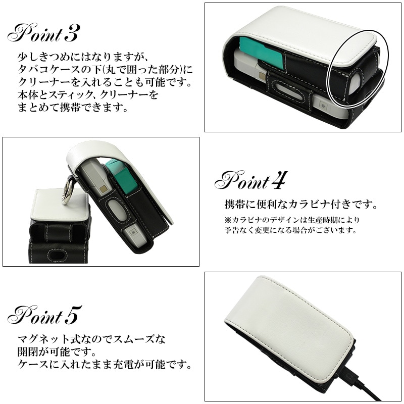 アイコスイルマi用の電子タバコ収納ケース【オーダーメイド・自分でデザイン】イルマ i・イルマi ワン・イルマi プライム に適合する ケース ILUMA・ILUMAONE・ILUMAPRIME  に適合する カバー IQOS3・3DUO・2 に適合するポーチ ギフト ゆうパケット送料無料 受注生産【印刷 ...