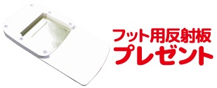 武本小夜インスタ