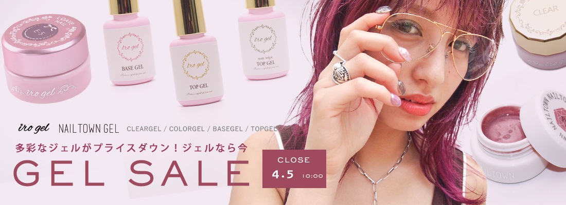 ネコポス 送料無料 激安特価 ラインストーントレイ ネイル デコの役立つ便利グッズ 容器 ケース デコトレイ ネイリスト必須の基本アイテム すべての商品 ジェルネイルキット ネイル用品専門店 ネイルタウン