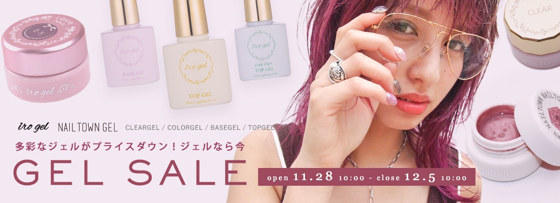 ルシャ ネイルリペアクリーム 15g - 通販 - www.photoventuresnamibia.com