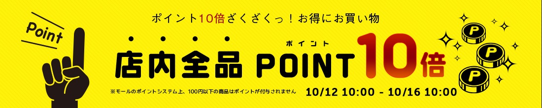 ポイント10倍☆10/16 10:00まで】【ネコポス送料無料】ネイルシール オータムリーフシール [CA-076/CA-077] | ネイル アート用品,ネイルシール,ネイルシール,シーズン,秋 | ジェルネイルキット ネイル用品専門店 ネイルタウン