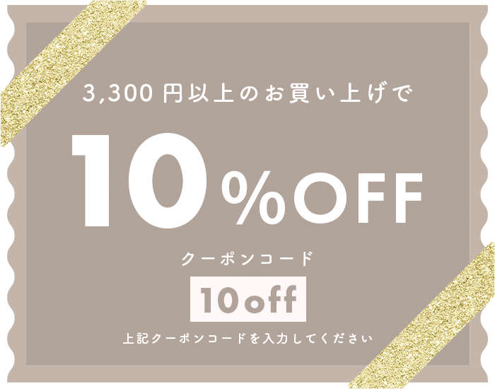 DPV01] ヒストリーコレクション | シングルカード販売 | ヴァン