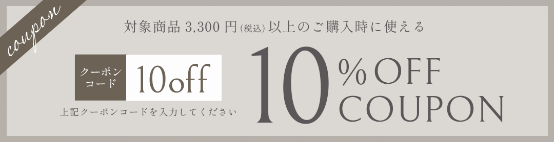 ジェルネイルキット、ラインストーン ネイル用品専門店 ネイルタウン本店