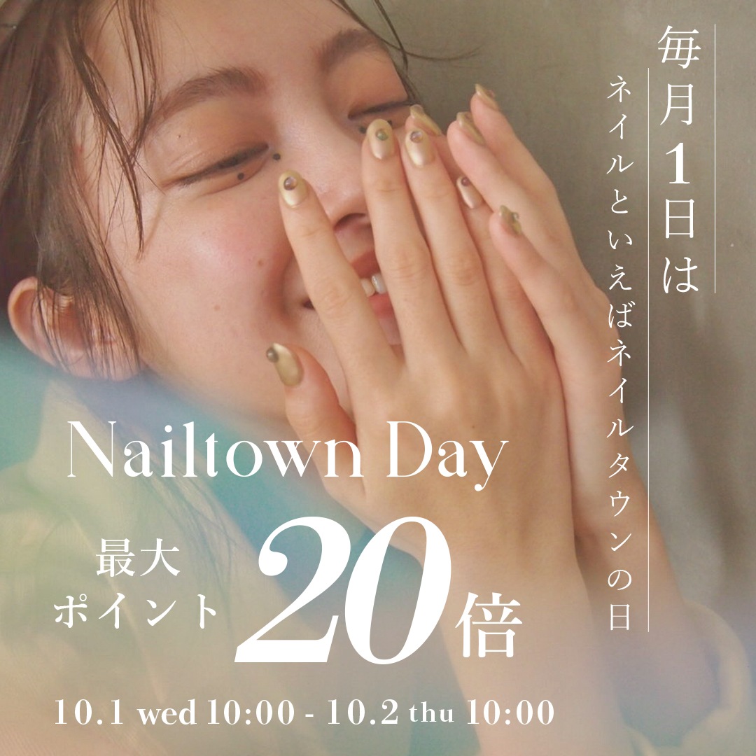 ネイルパーツ✩.*˚確認用 000000005542_gYMk0A8.jpg