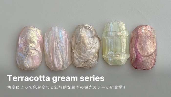 在庫処分 新品未使用 ☆ ジェルネイル・スワロフスキーなど☆ 大量まとめ売り ネイル スワロフスキー 大量まとめ売り！ 在庫処分 ☆ ジェルネイル