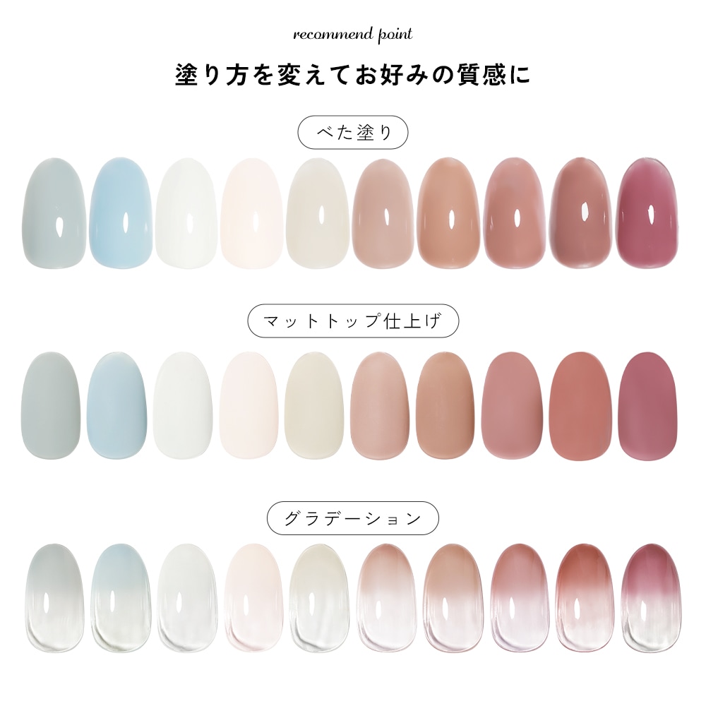 【12月17日まで】258色 ジェルセット売り 12月17日まで】258色 ジェルセット売り 楽天市場】【数量限定 2026福袋