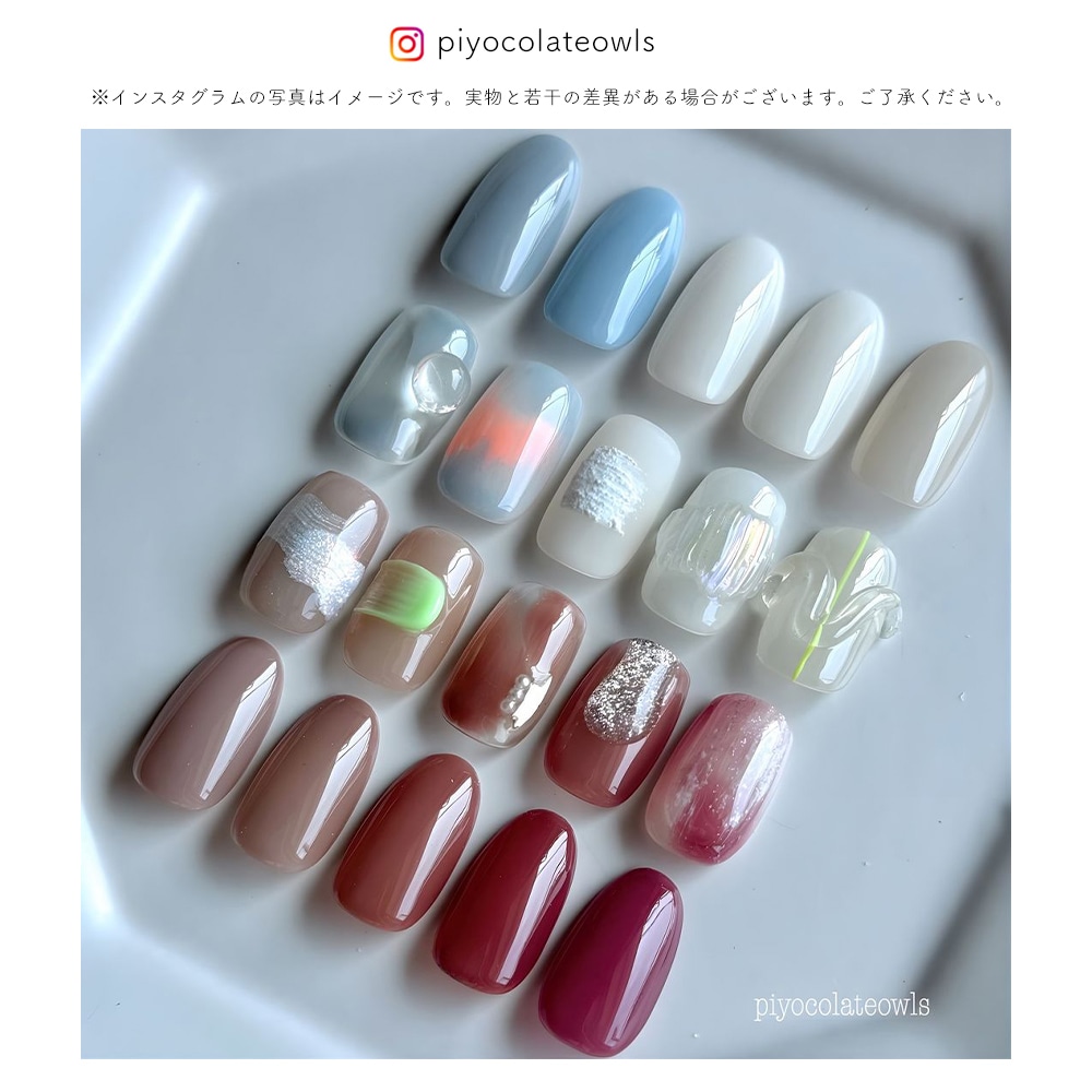 期間限定値下げ！ネイルタウン♡カラージェルセット まとめ売り 12/15 14時新色発売開始！】【ネコポス送料無料】irogel アンバサダー