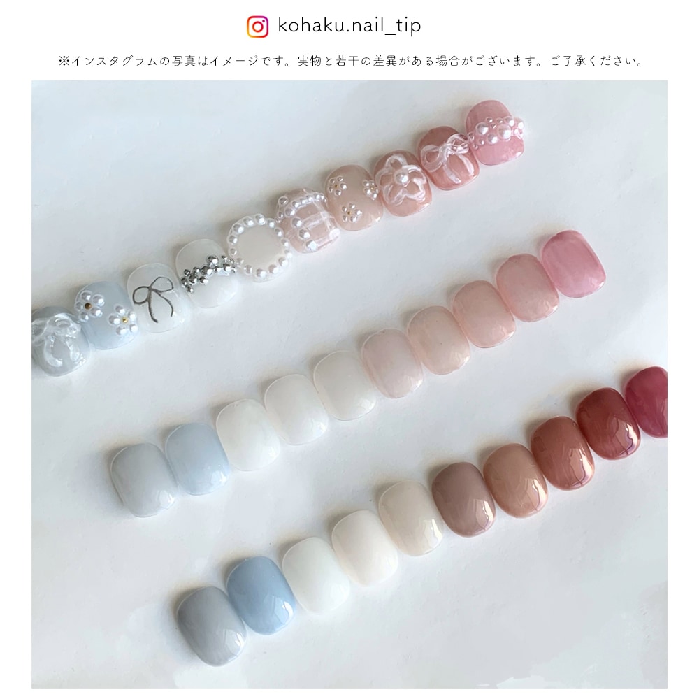 12/15 14時新色発売開始！】【ネコポス送料無料】irogel アンバサダー