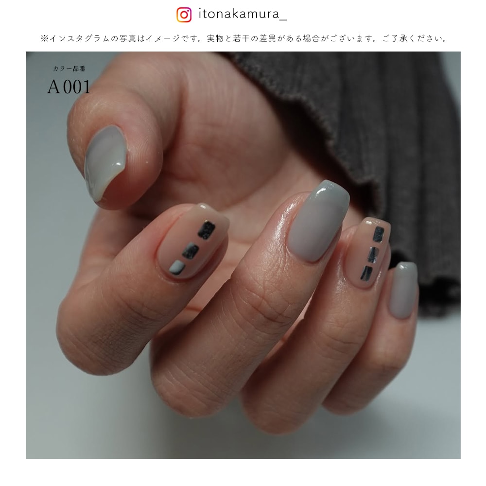 12/15 14時新色発売開始！】【ネコポス送料無料】irogel アンバサダー