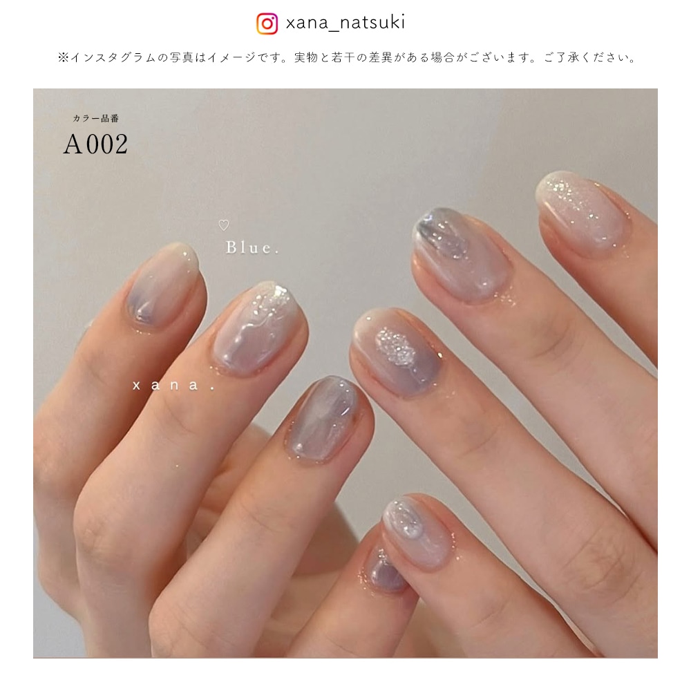 12/15 14時新色発売開始！】【ネコポス送料無料】irogel アンバサダー