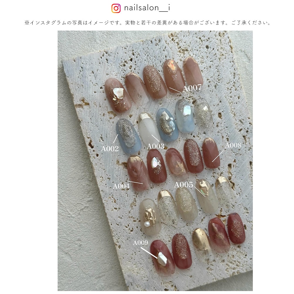 ネコポス送料無料】irogel アンバサダーコラボジェル オリジナルカラー