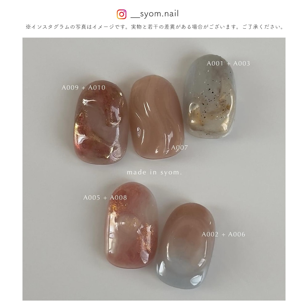 12/15 14時新色発売開始！】【ネコポス送料無料】irogel アンバサダー