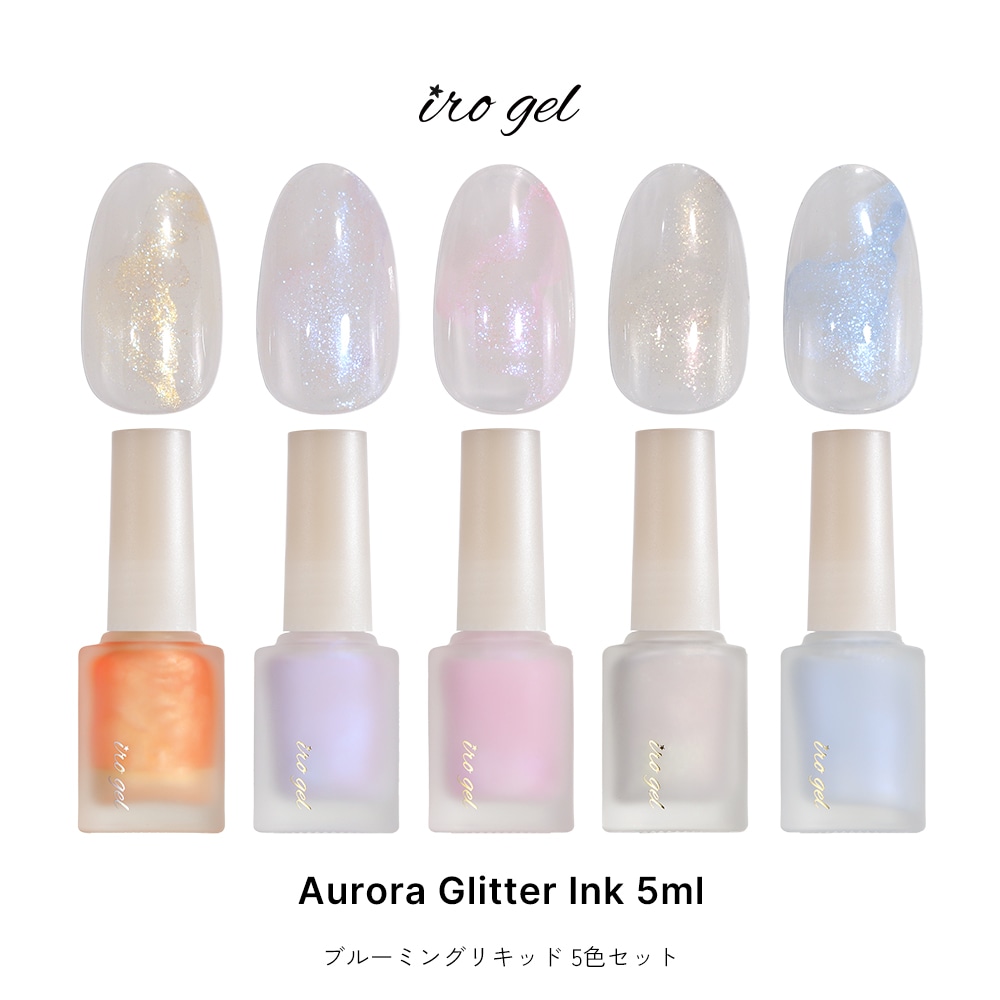 ジェルネイルキット、ラインストーン ネイル用品専門店 ネイル