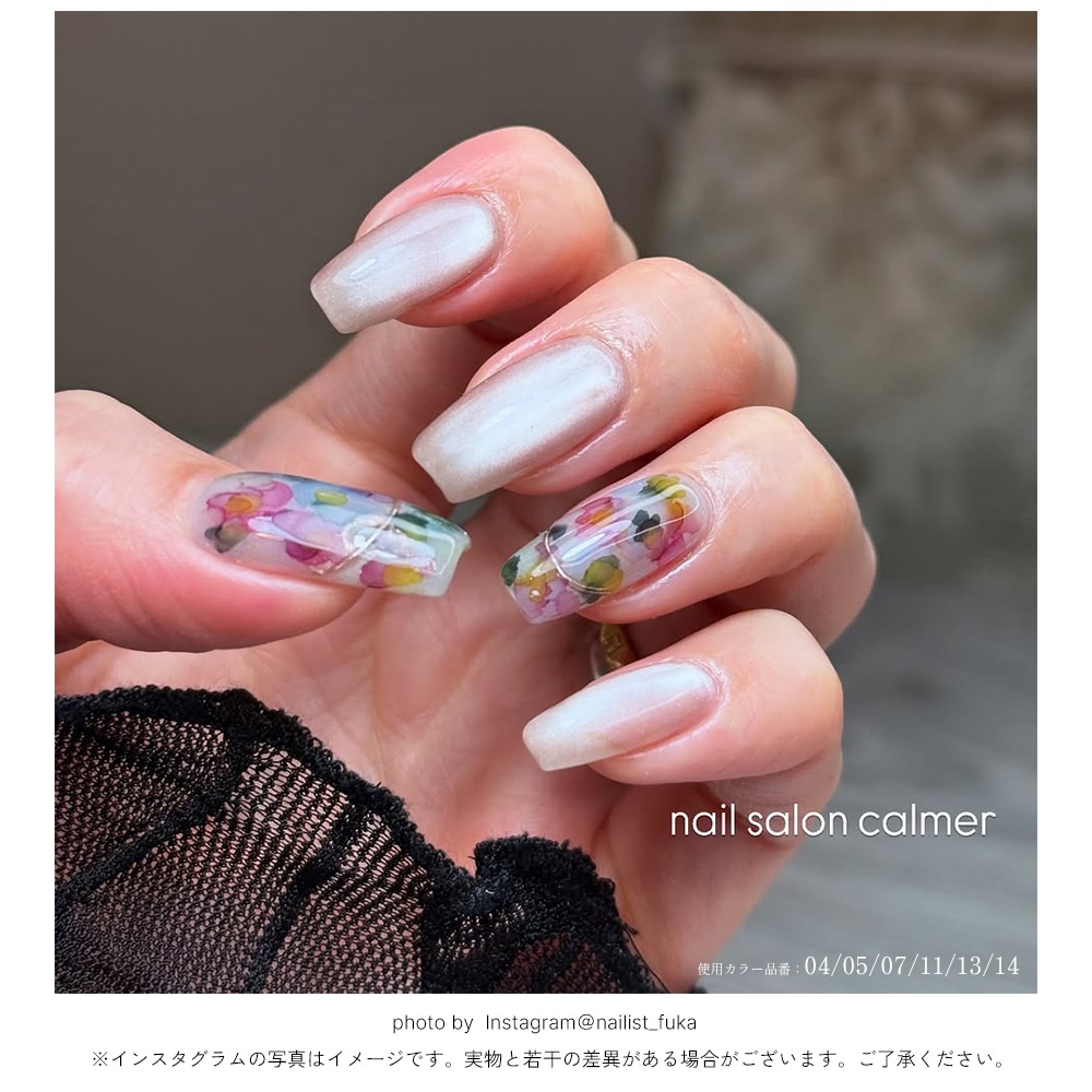 ネコポス送料無料】irogel ブルーミングリキッド 全18色 約5ml入り