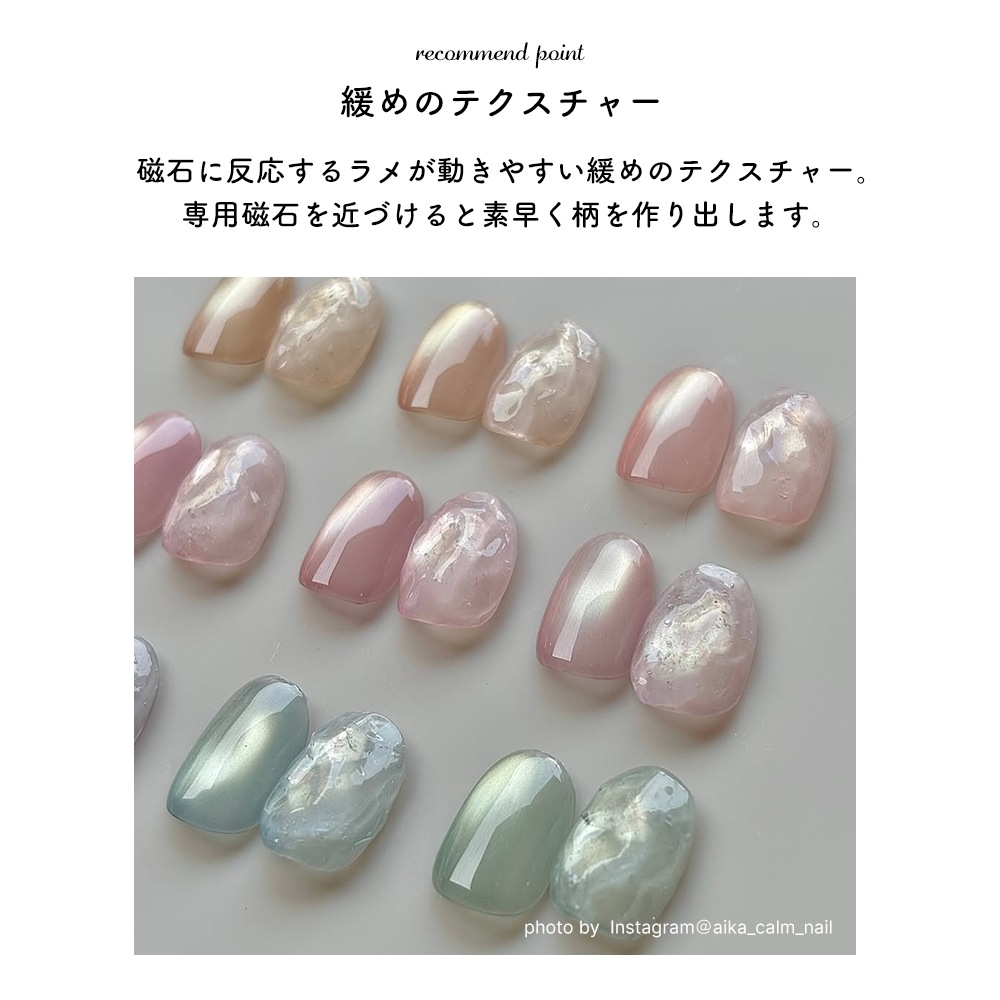 再入荷】【ネコポス送料無料】超微粒子4ミクロン マグネット