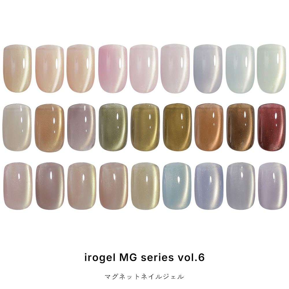 NEW！新商品のご紹介 - ネイルタウン NAILTOWN