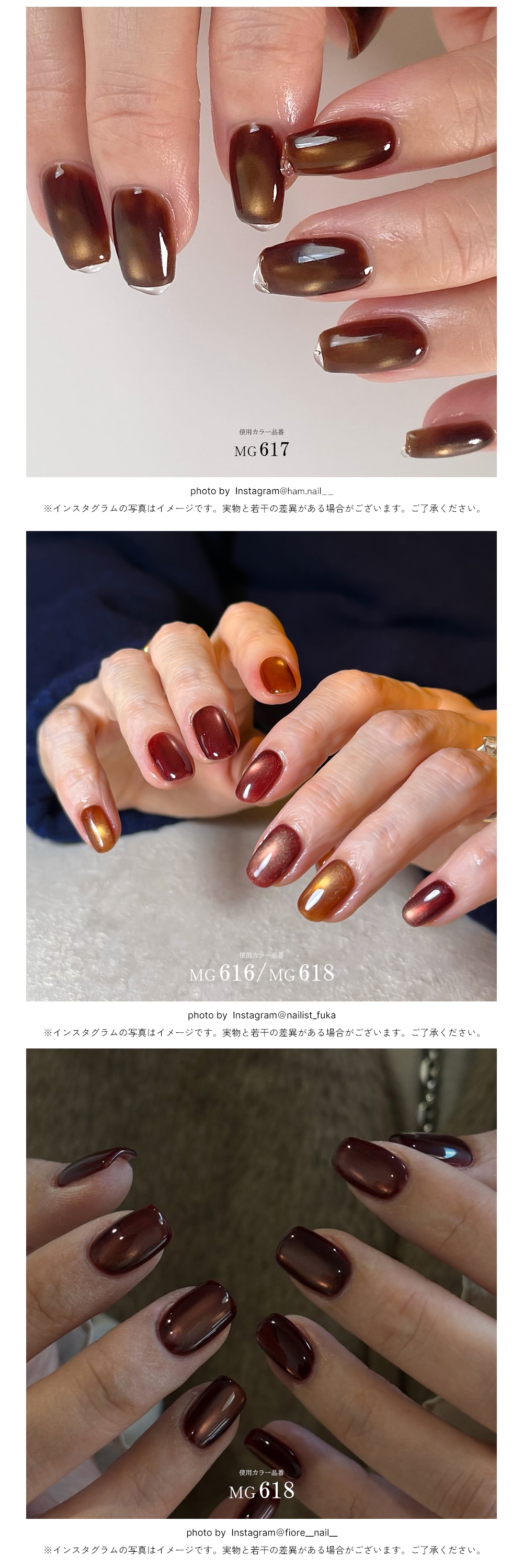 ネイルンページ 1/26 10時発売開始！】【ネコポス送料無料】全色セット超微粒子4