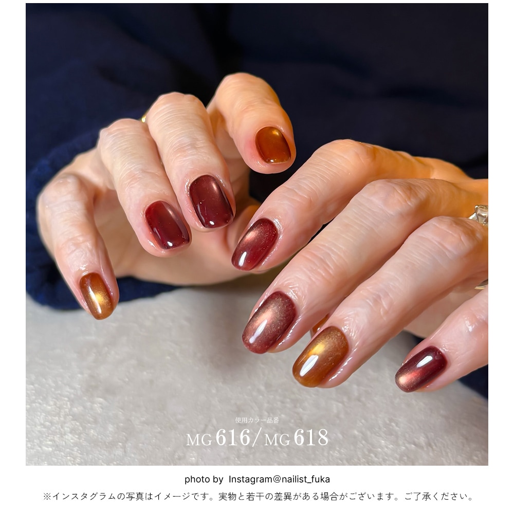 ネコポス送料無料】 全9色セット 超微粒子4ミクロン マグネットネイル