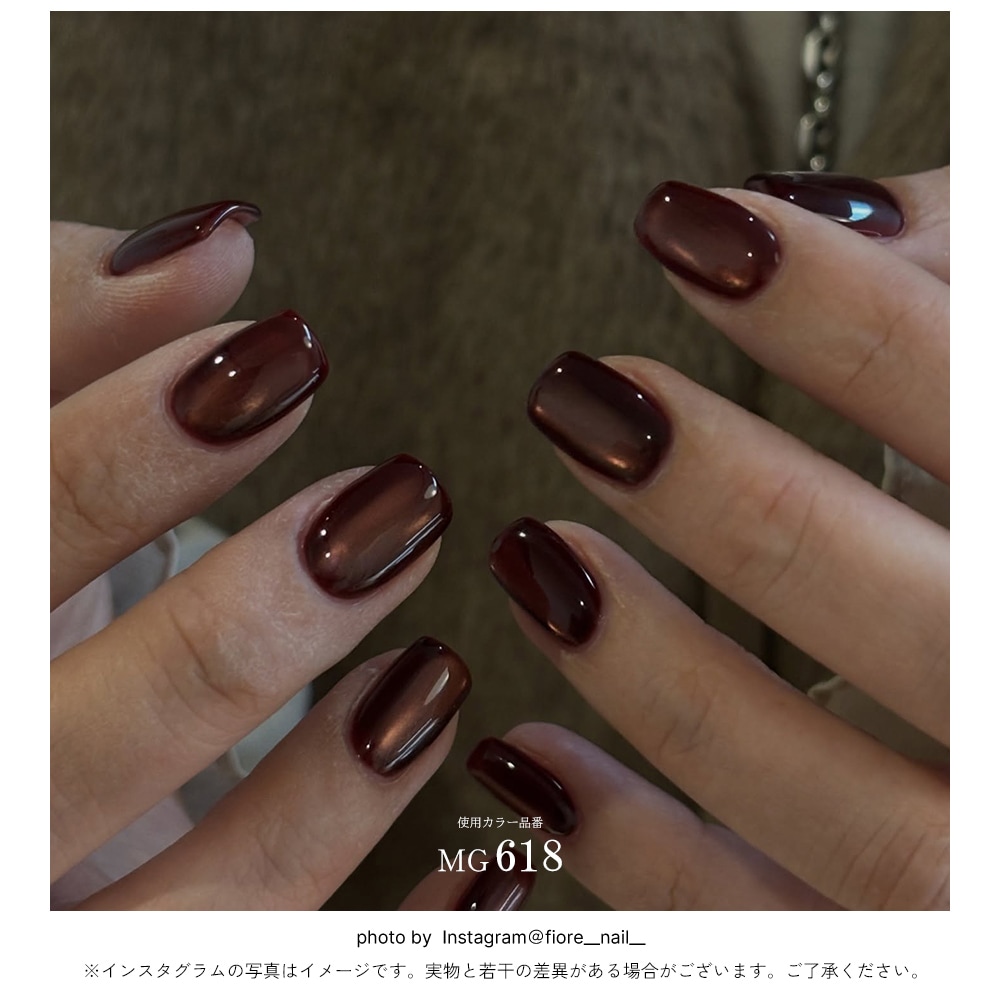 ネコポス送料無料】 全9色セット 超微粒子4ミクロン マグネットネイル