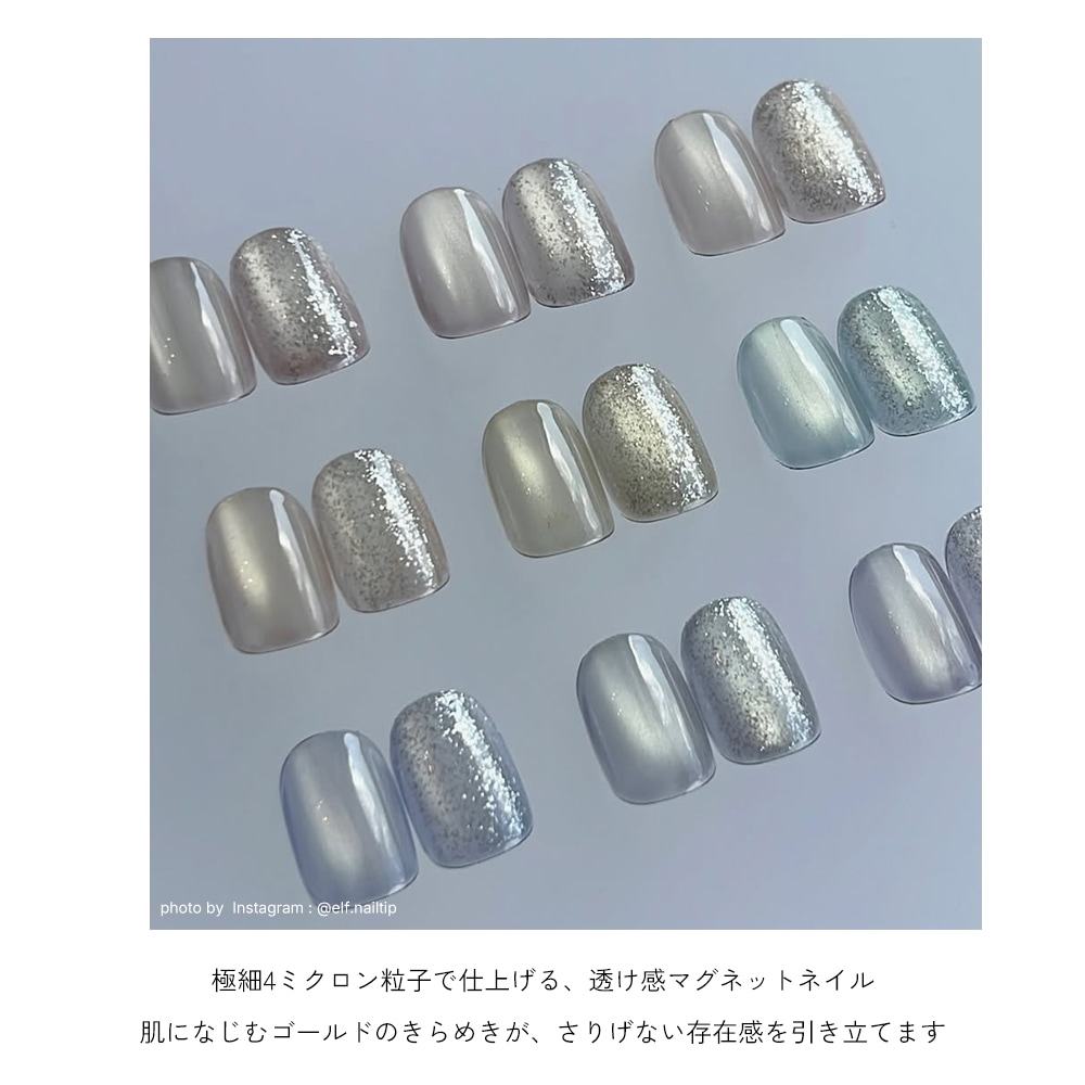 ネコポス送料無料】新色9色セット MG619-MG627 超微粒子4ミクロン