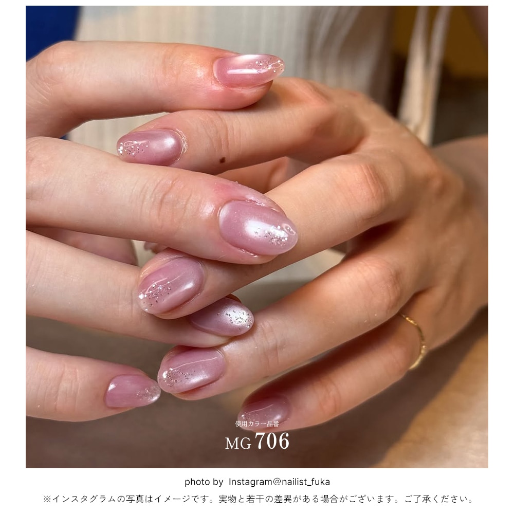 ネコポス送料無料】極微粒子3ミクロン マグネットネイル irogel