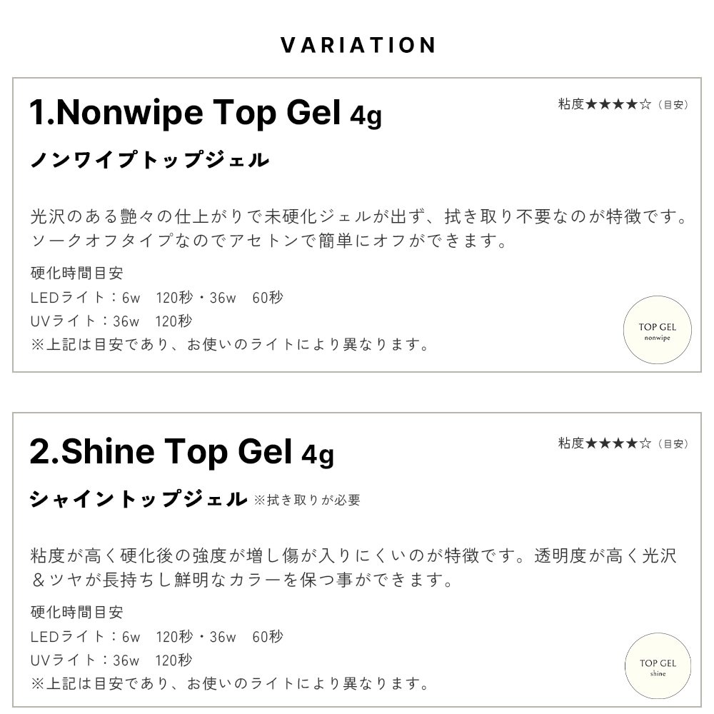 クーポンコード：BF2025】購入額次第で30%OFF！【ネコポス送料無料