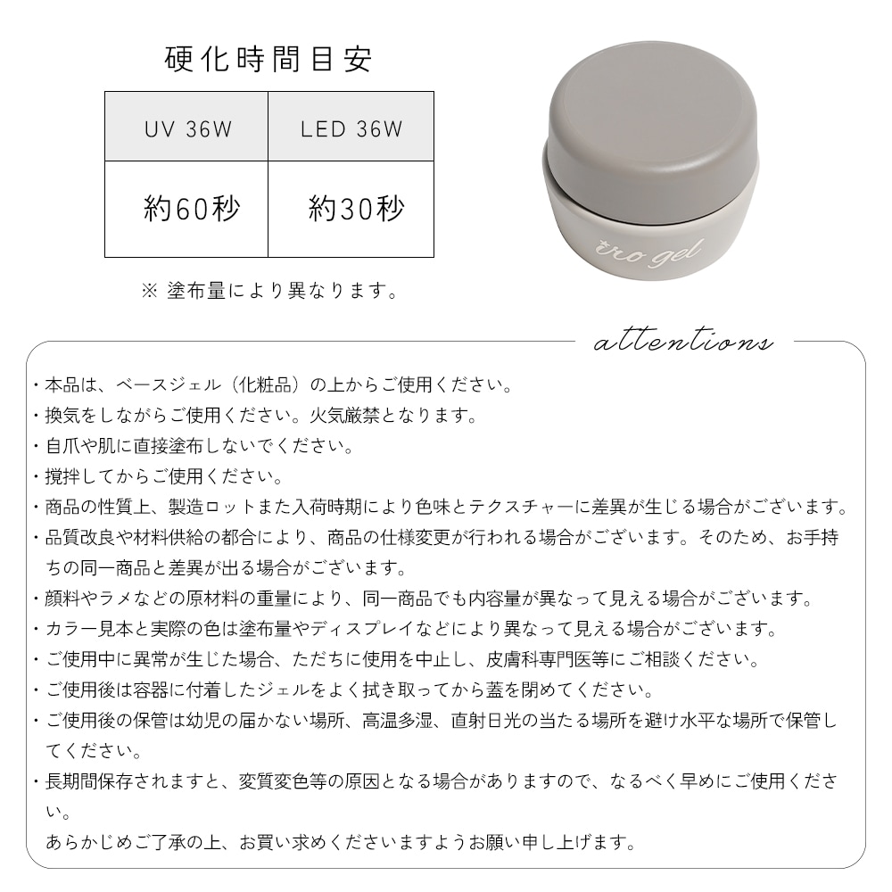 送料無料★バラ売り可★エースジェル新品未使用13色 楽天市場】irogel basic sheer 全20色セット 約4g カラージェル
