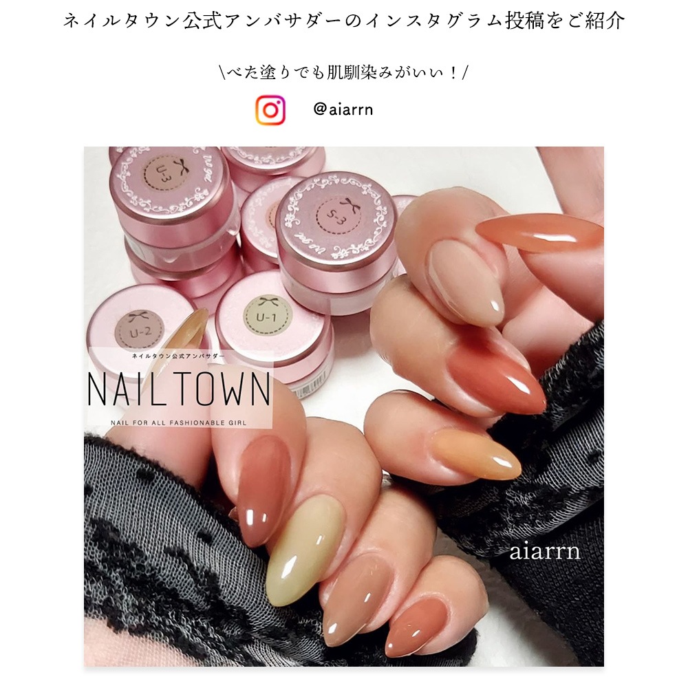 ○日本正規品○ T-GEL タイニージェルカラー 13本セット cerkafor.com