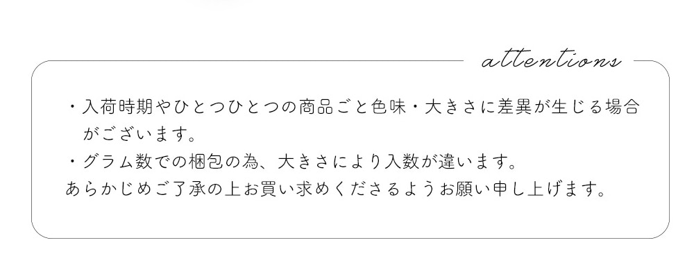 ネコポス送料無料】ネイルパーツ ナチュラルクリスタルストーン 全3種 約2g入 | ラインストーン,アクリルラインストーン,天然石ストーン |  ジェルネイルキット ネイル用品専門店 ネイルタウン