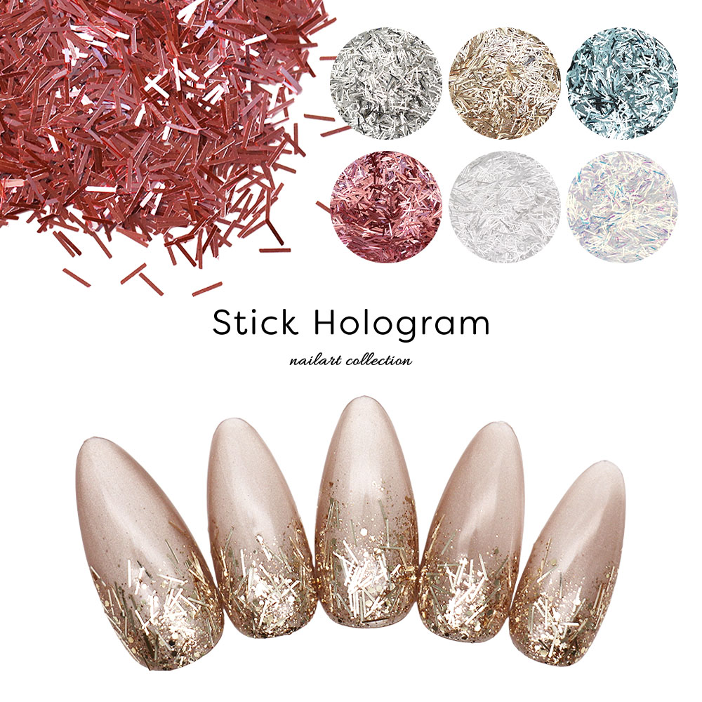 スティックホログラム