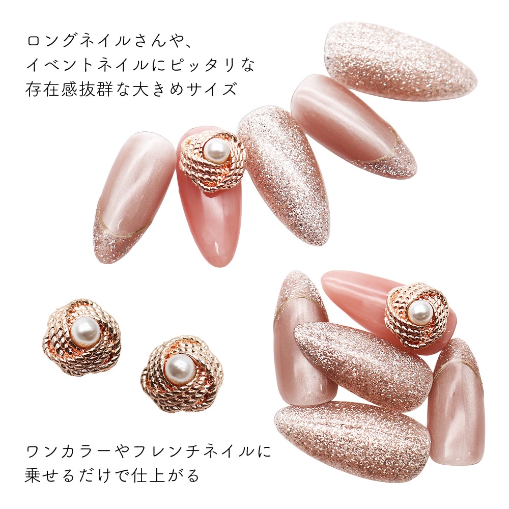 ＋料金なし即日発送可能2026パーツあり即日発送可能ギャル成人式ネイルロング2枚 ＋料金なし即日発送可能2026パーツあり即日発送可能ギャル成人式