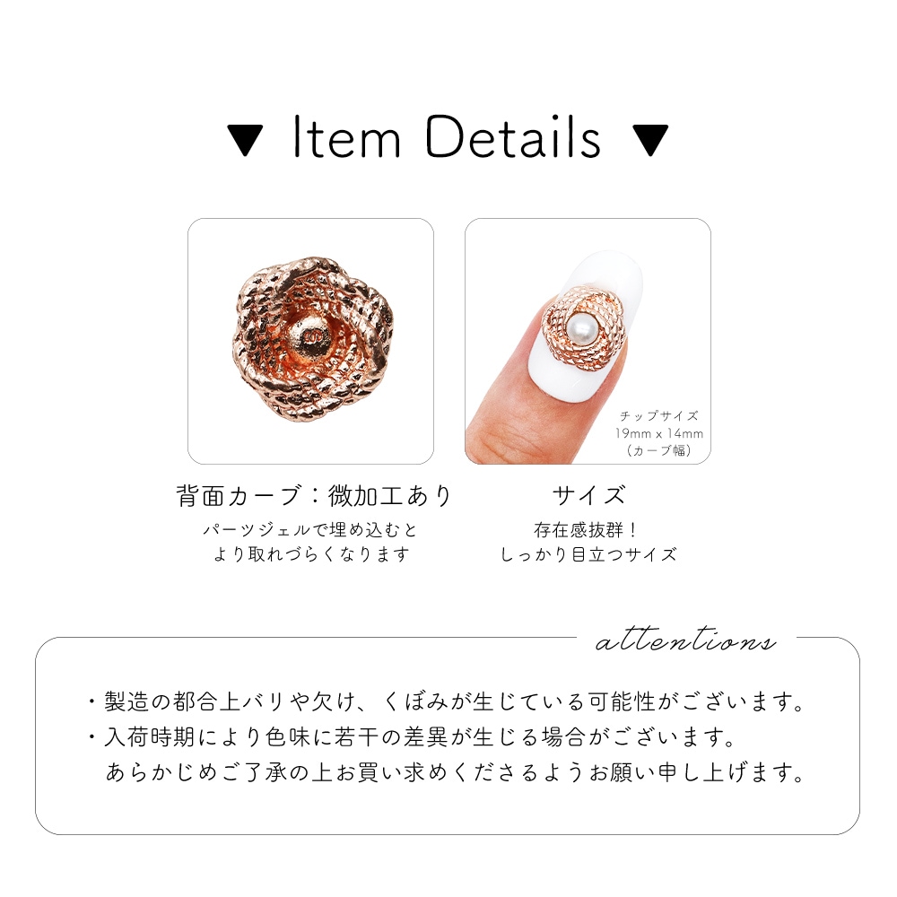 クーポンコード：BF2025】購入額次第で30%OFF！【ネコポス送料無料