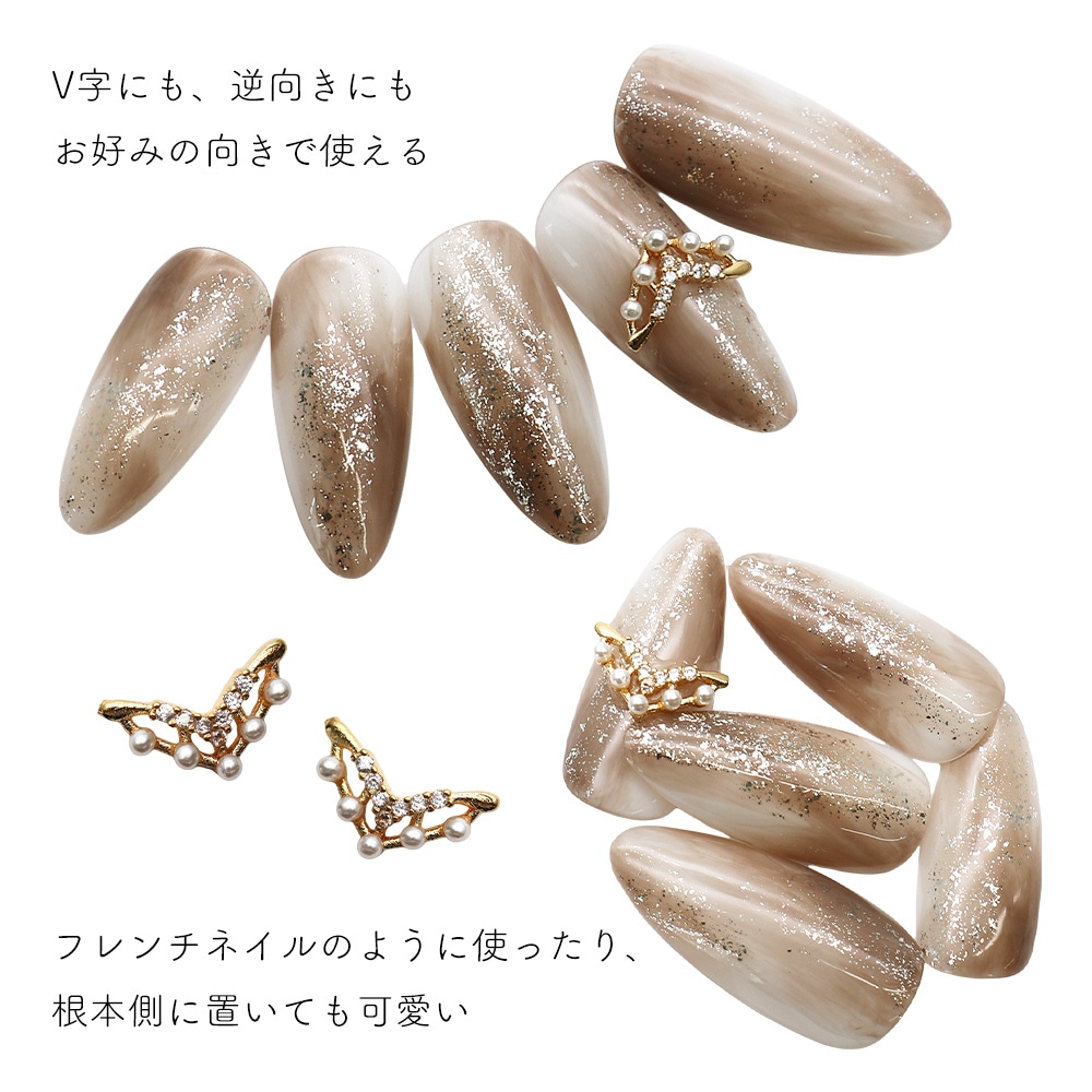 ネイルパーツ pino.la クーポンコード：50off】10/19 24時まで購入額次第で半額