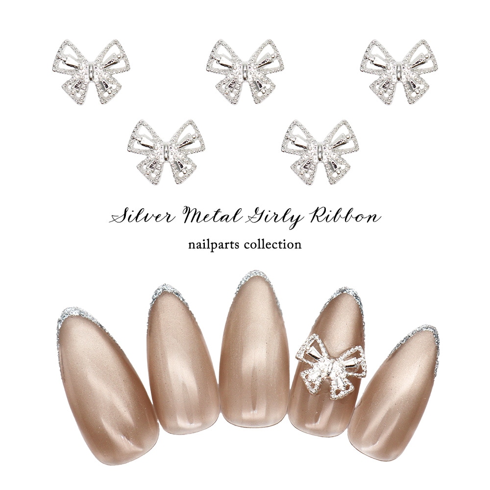 シルバーメタルガーリーリボンパーツ