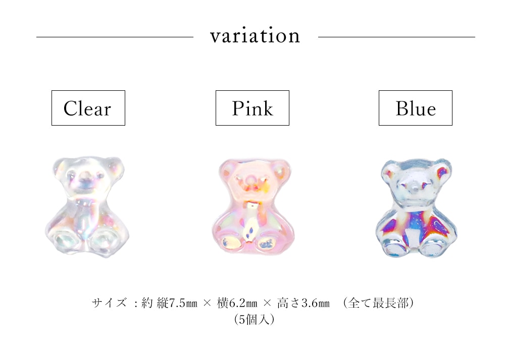 ネイルパーツ✩.*˚確認用 ネイルパーツ確認用