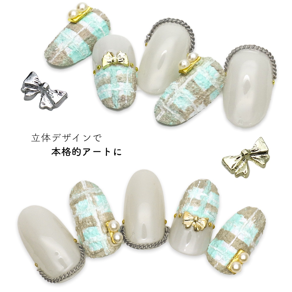 ネコポス送料無料】ネイルパーツ エンボスミニリボンパーツ [ゴールド