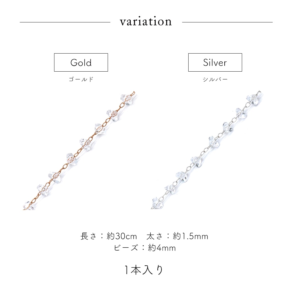 ネイルパーツ✩.*˚確認用 ネイル用品/ネイルパーツ｜BEAUTY NAILER