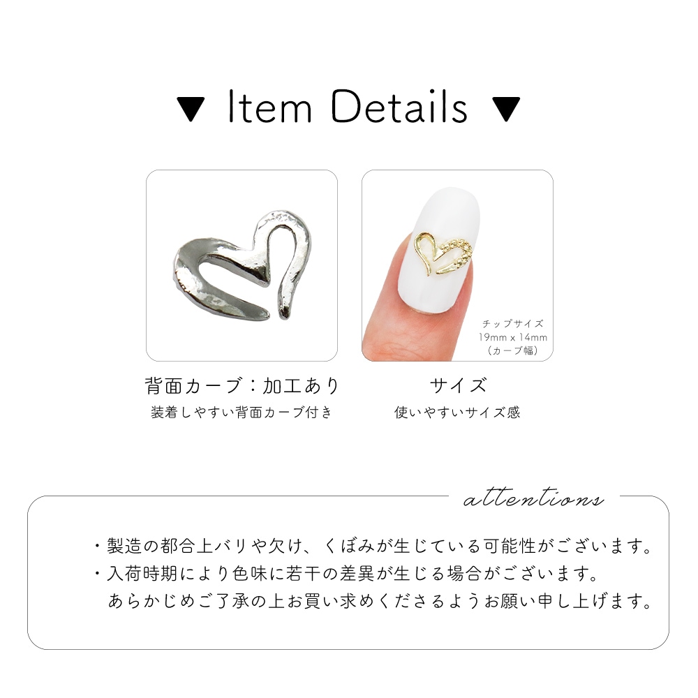 ネイルパーツ zb1 ネイルパーツ zb1 ____🎵💫🎤Z🔥✨ #zerobaseone #zb1 #ゼロベースワン