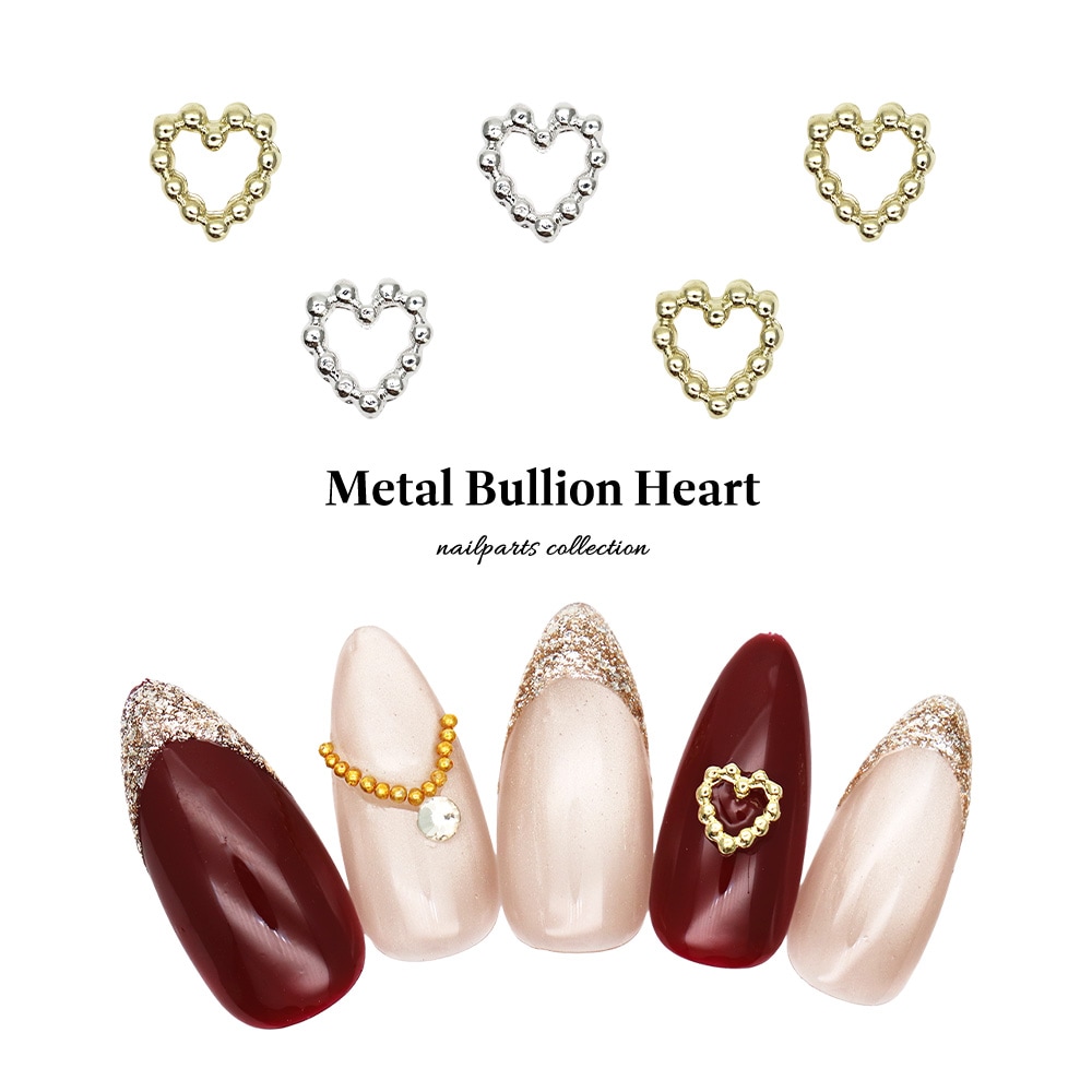 メタルブリオンハートパーツ