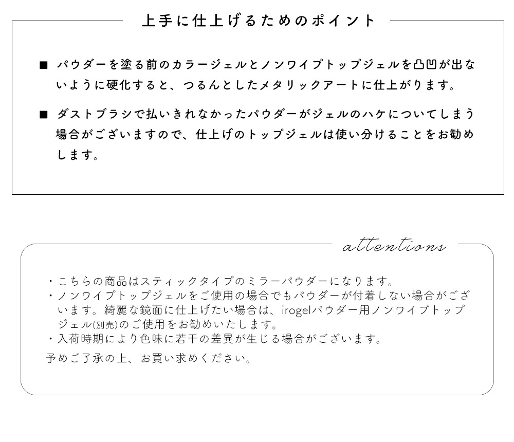 ネコポス送料無料 ネイルアート マジックパウダーペン 全6色 ミラーパウダー メタリックパウダー おうち時間 フットネイル ジェルネイル ジェル ネイルアート用品 パウダー ジェルネイルキット ネイル用品専門店 ネイルタウン