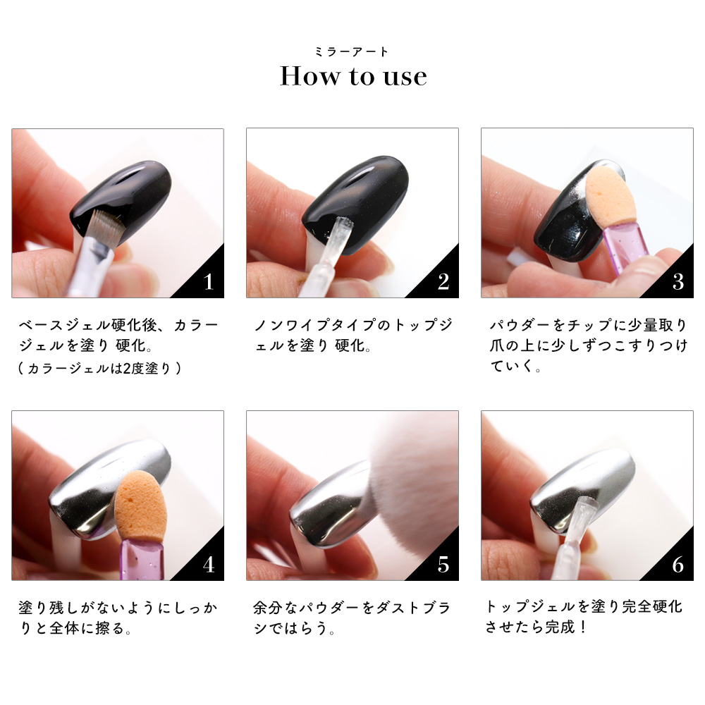 22062ページ ネイルパーツ カラーとエフェクトのバリエーション 22062