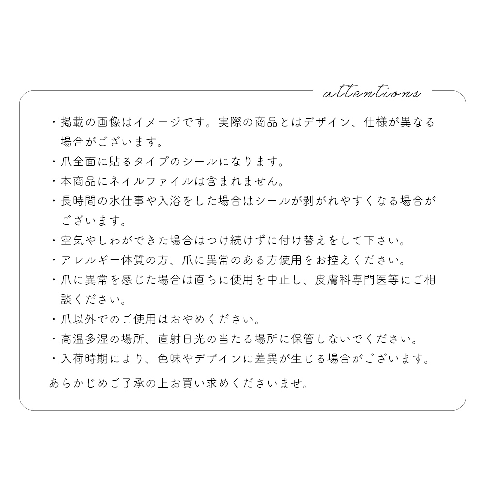 ネコポス送料無料】貼るだけでジェルネイル完成 ジェルネイルシール サロン級デザイン全14種 ネイルラップ ネイルシール ジェル ネイル ハンド |  ネイルアート用品,ネイルシール,ジェルネイルシール | ジェルネイルキット ネイル用品専門店 ネイルタウン